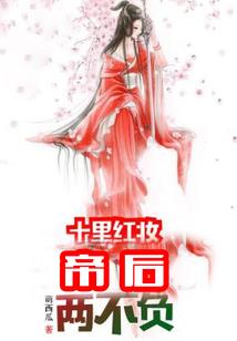 源初之人