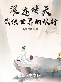 淘宝王