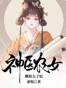 凌世渡生