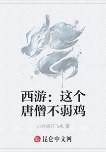 另情