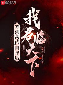 三界不安