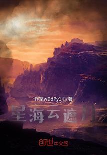 魔法少女同人之灵魂终结者