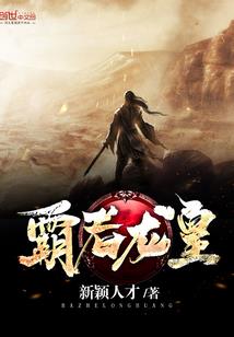 重生之引领娱乐