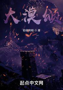 清水之源