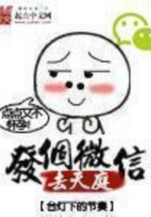 蜡烛