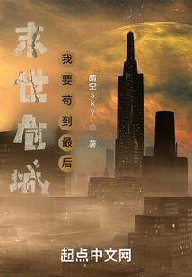古极乐天