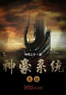 消亡
