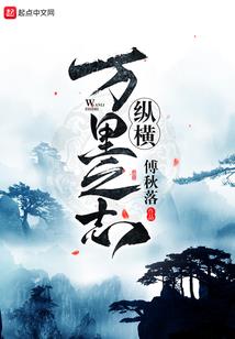 前女友今天还没跟我复合
