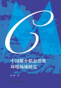 穿越之酸爽的田园生活