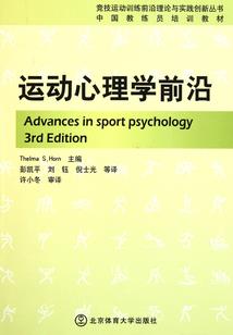 巨人末世，开局激活始祖血脉！