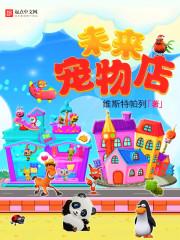 鬼小子