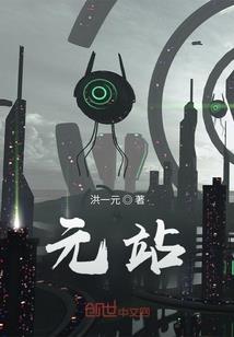 青春不烂尾