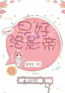 绝对守护法则