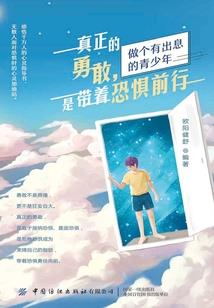 我这大学有点不一样啊
