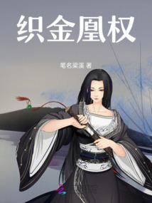 时间按钮