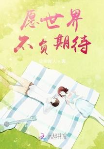 潜龙兵王