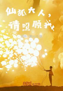太后重生记