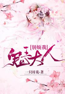 无限之科技进化