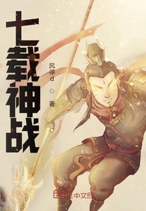 我的王子不是你