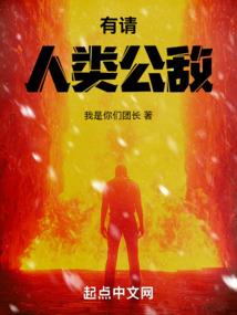 剑名破界