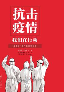 玄灵帝皇