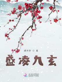 时之扉页