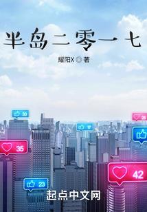 荒兽时代