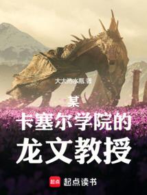 艰难的爱情暂停