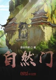簇糖