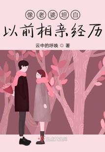 九州巫神录