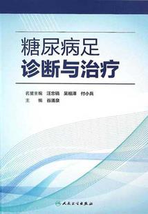 时空男孩