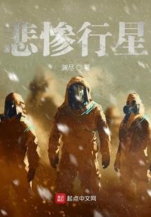 霸爱之独家占有