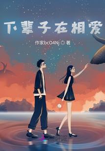 水流溪