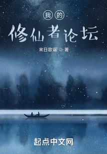 反常提携