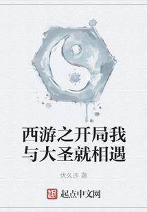 寻乐问情