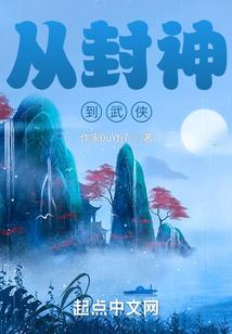 大boss花式宠妻