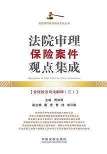 邪王独宠贪钱王妃太嚣张