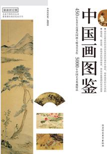 涅槃重生，废柴小姐太逆天