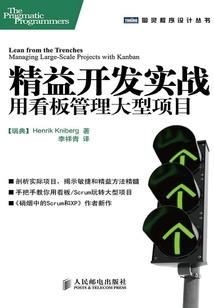 世子低调点