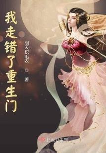 校草好霸道的吻