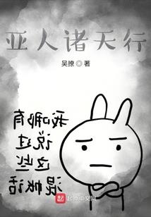来生不换