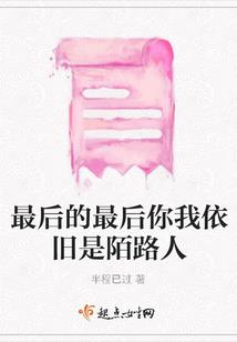 剑钰龙龙裔沸腾