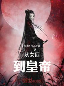 无敌软饭系统