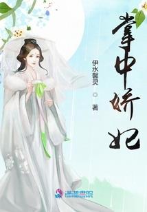 革道之纵横