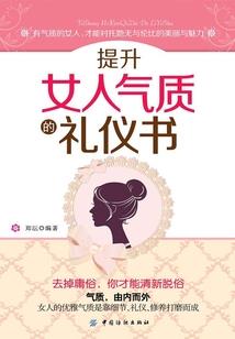 混乱都市异闻录