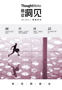 醒时空对烛花红
