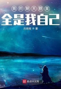 浮尘两世
