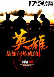 莫师府