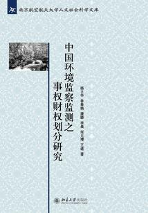女神的极品狂兵