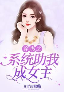 大魏高祖